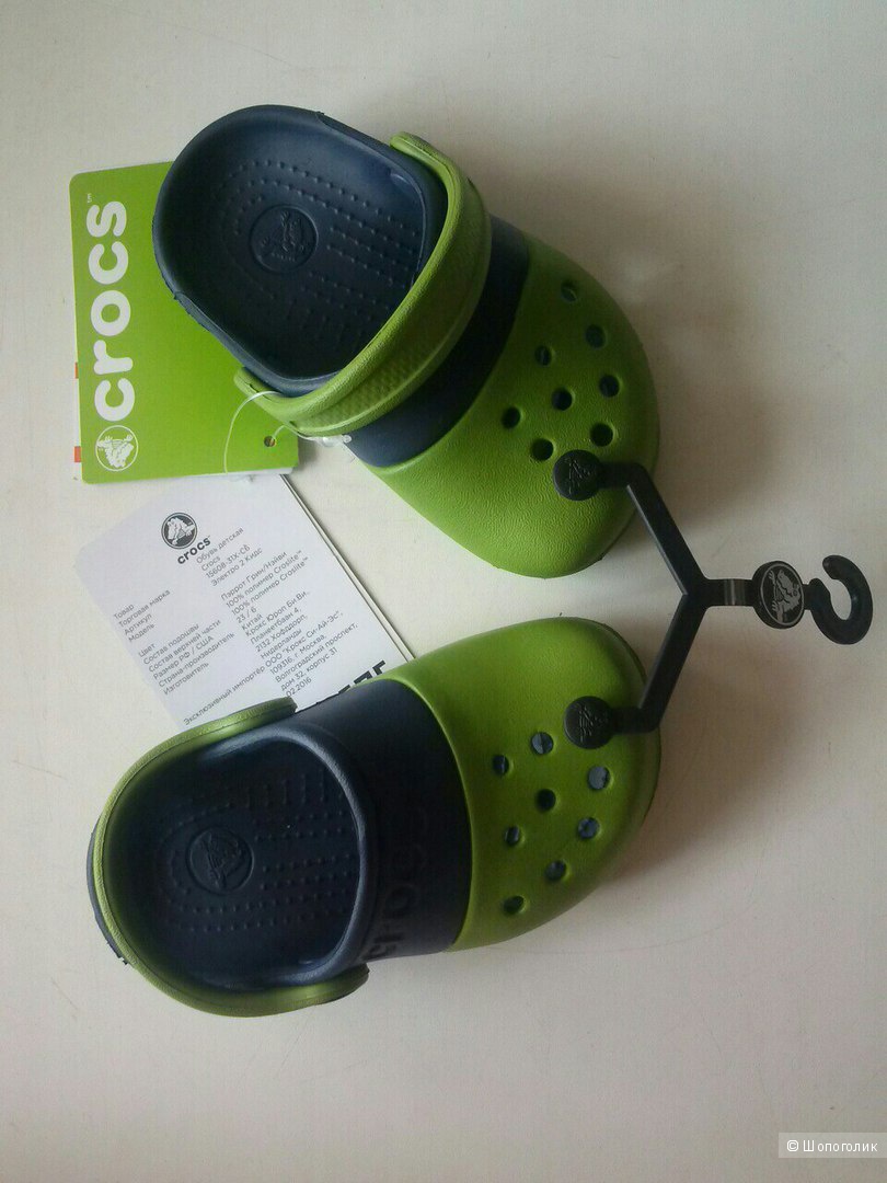 Crocs, оригинал, р. С6