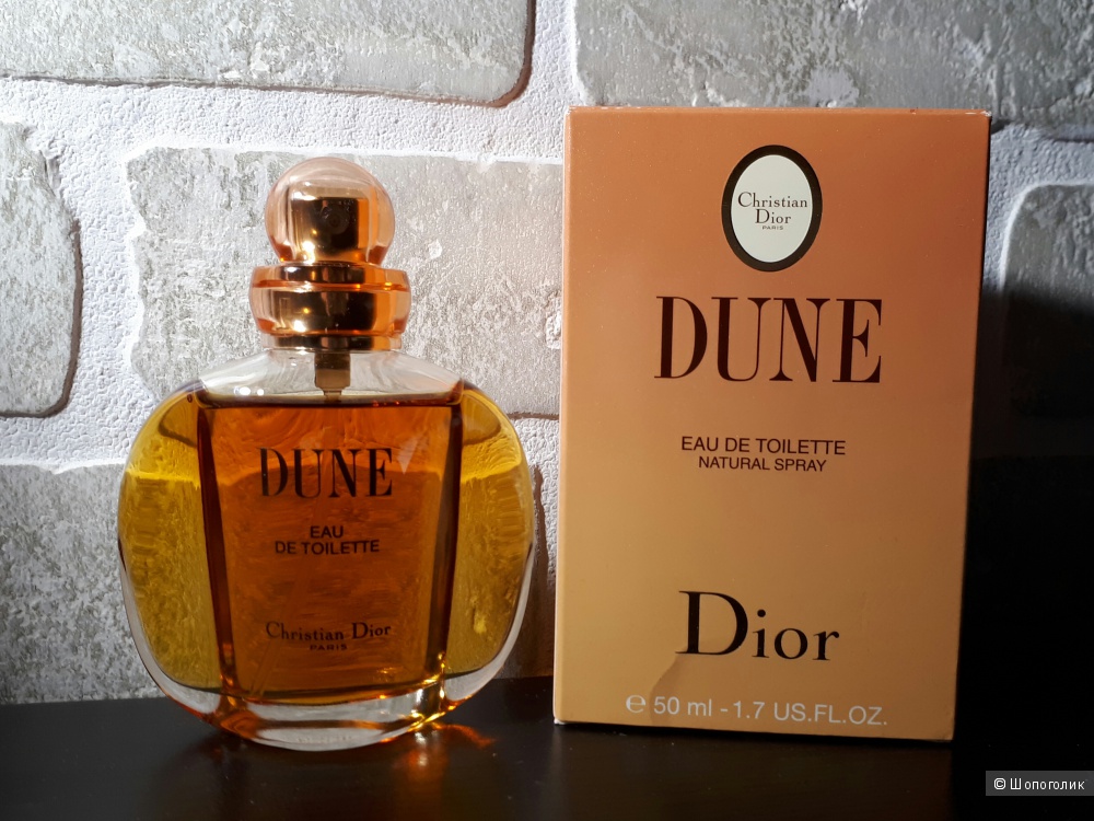 Dune Christian Dior EDT туалетная вода 50 мл