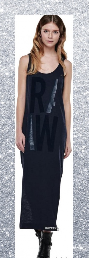 G-Star Raw платье , размер S
