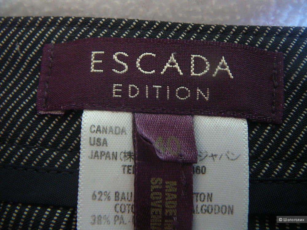 Черные брюки в тонкую белую полоску ESCADA р46-48
