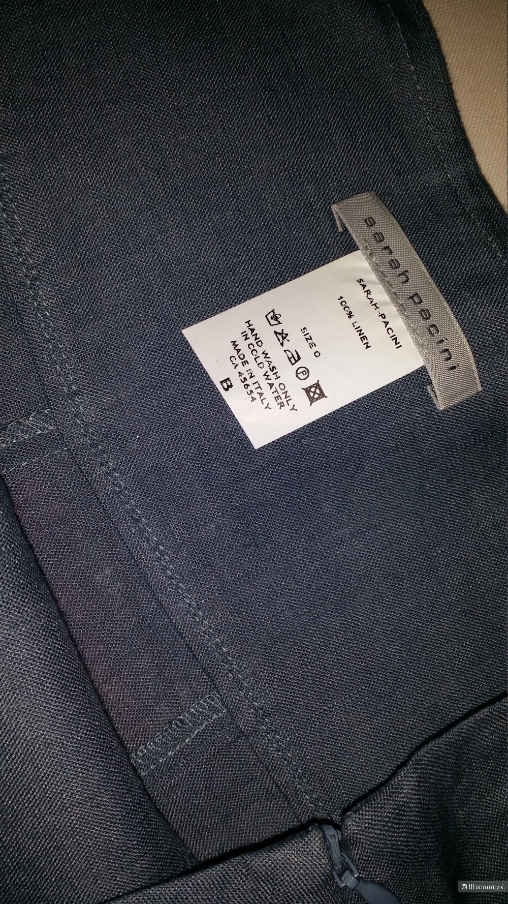 Серо-голубые льняные брюки  Sarah Pacini .Размер на росс. 42-44