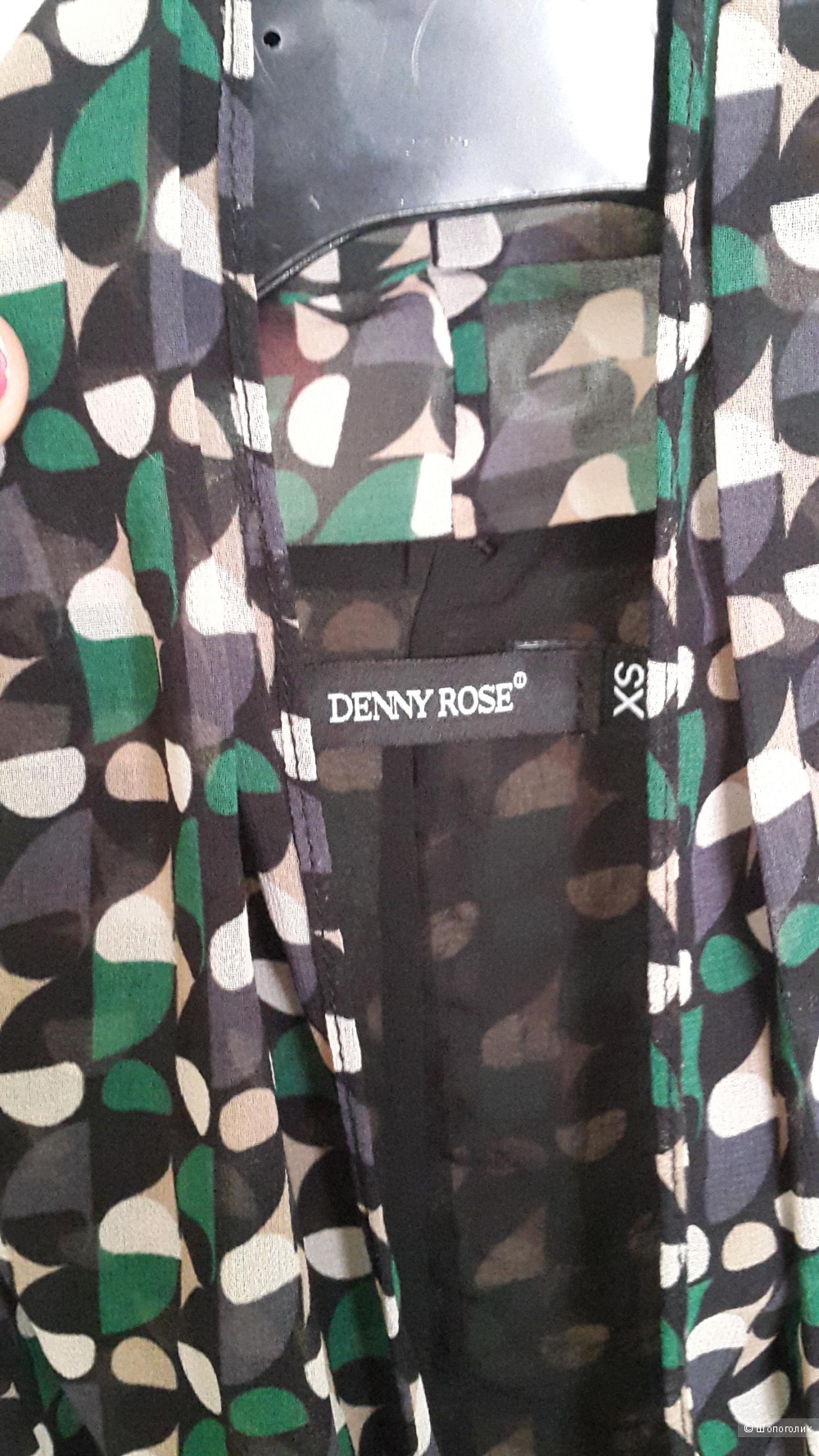 Платье Denny Rose размер xs