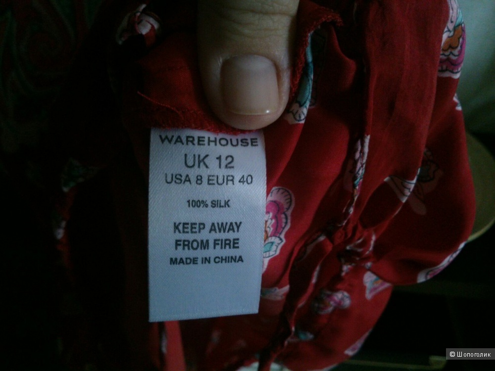 Warehouse (UK). Топ 100% Silk. Размер: UK 12 (42-44 размер).