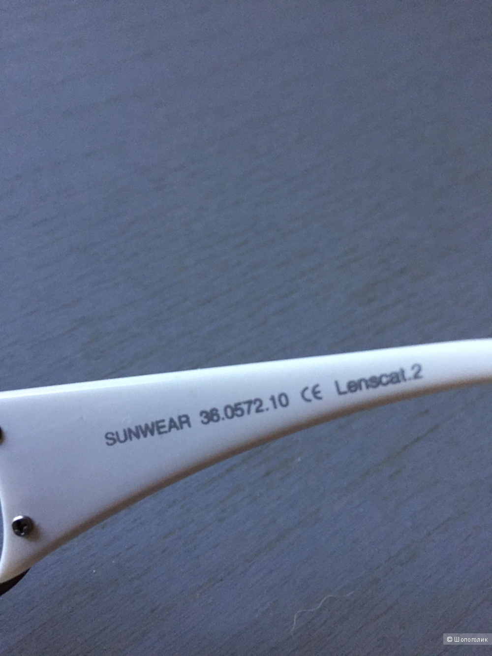 Солнцезащитные очки шведской марки Haga Eyewear.