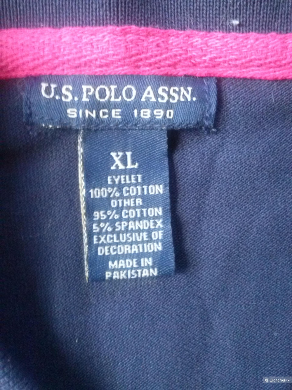Поло U.S. Polo Assn, новое, XL