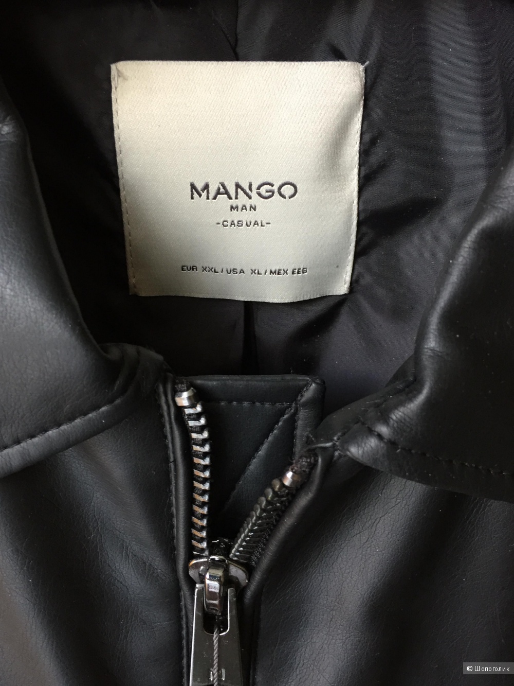 Кожаная мужская куртка Мango