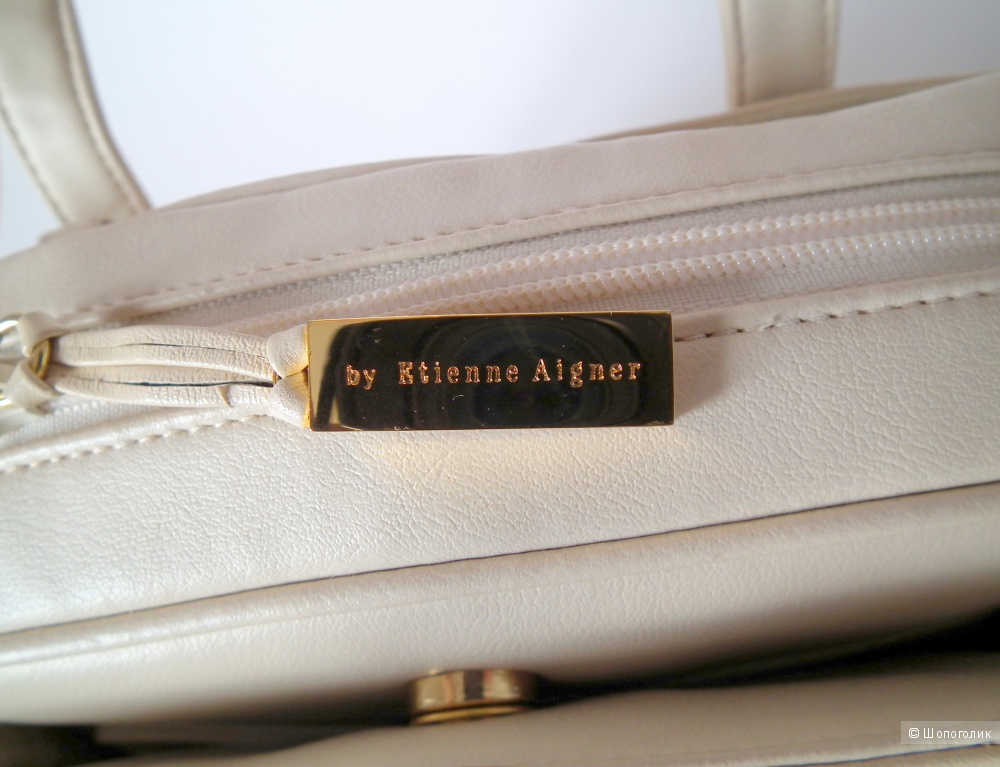 Кожаная сумка, Etienne Aigner