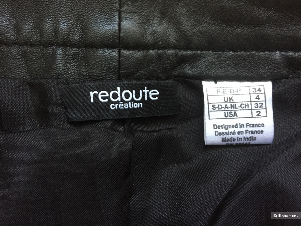 Кожаные брюки Redoute creation XS