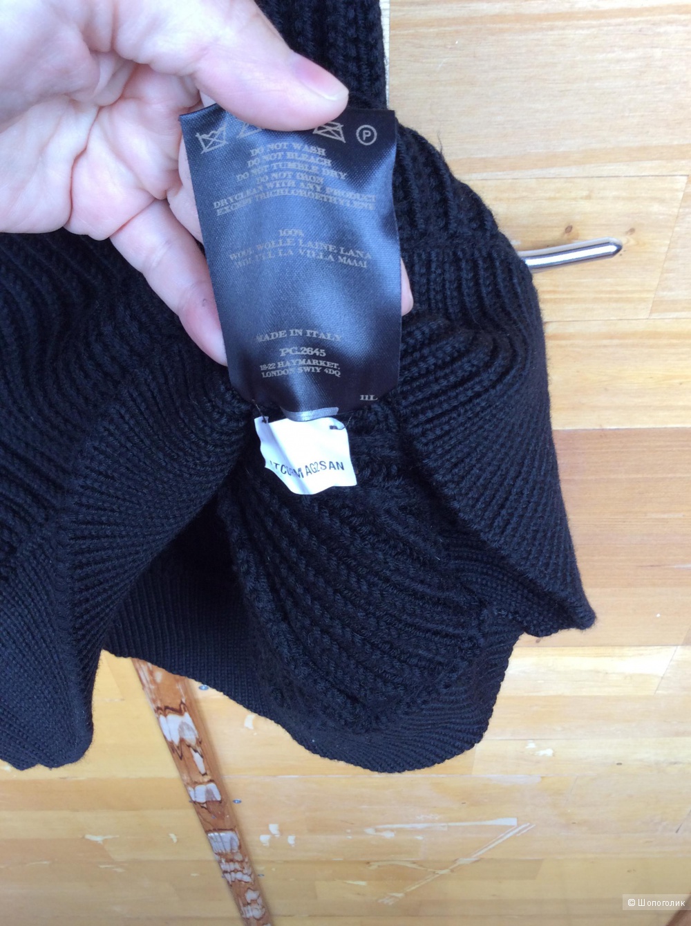 Топ-свитер Burberry размер S 100 шерсть