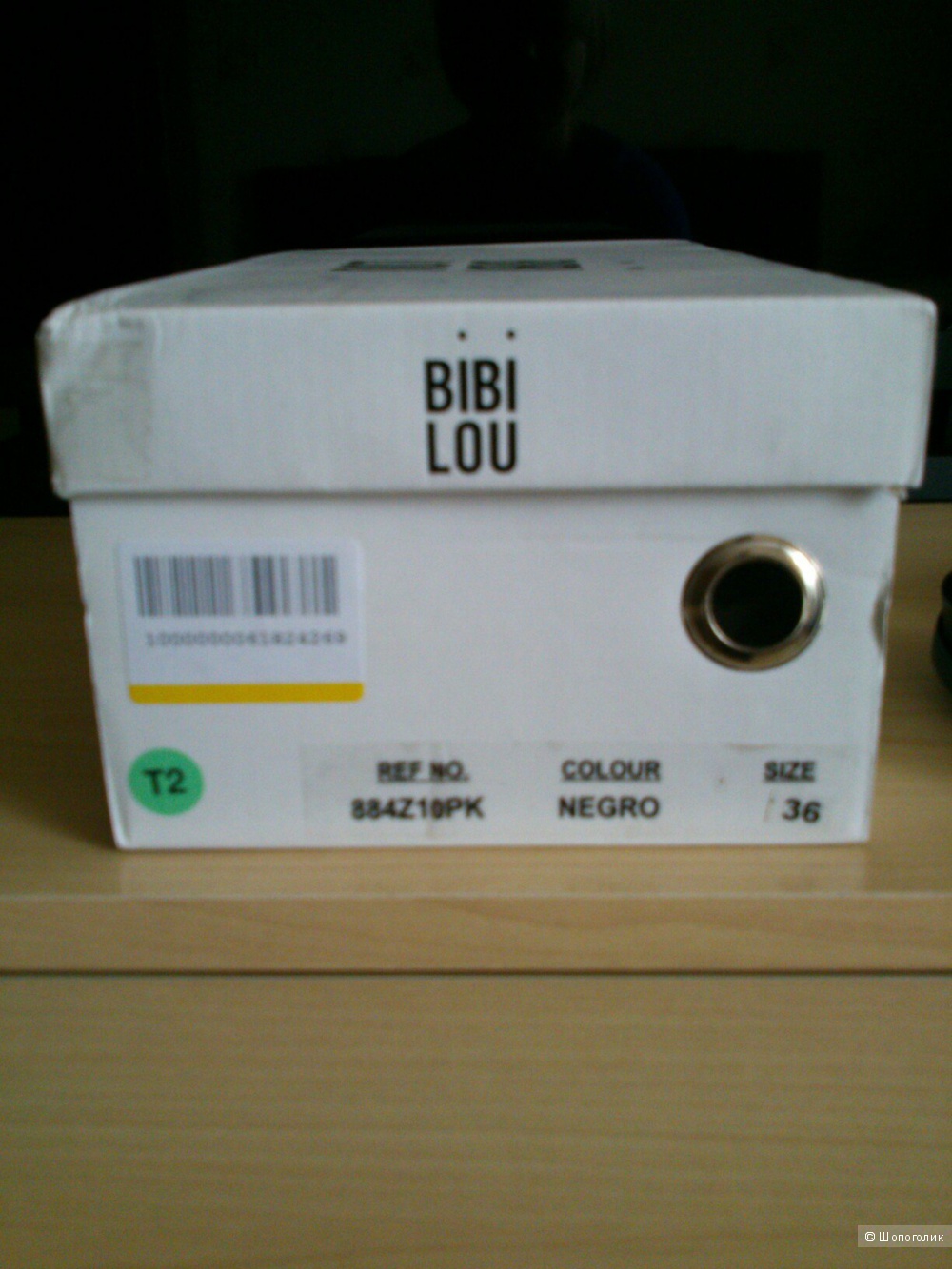 Сабо/босоножки BIBI LOU (Italy). Размер: EUR 36 (23,5 см по стельке).