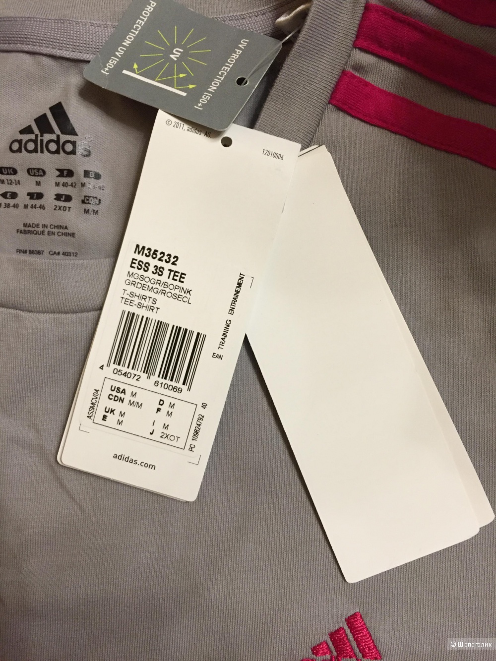 Новая женская футболка Adidas Climalite cotton размер M