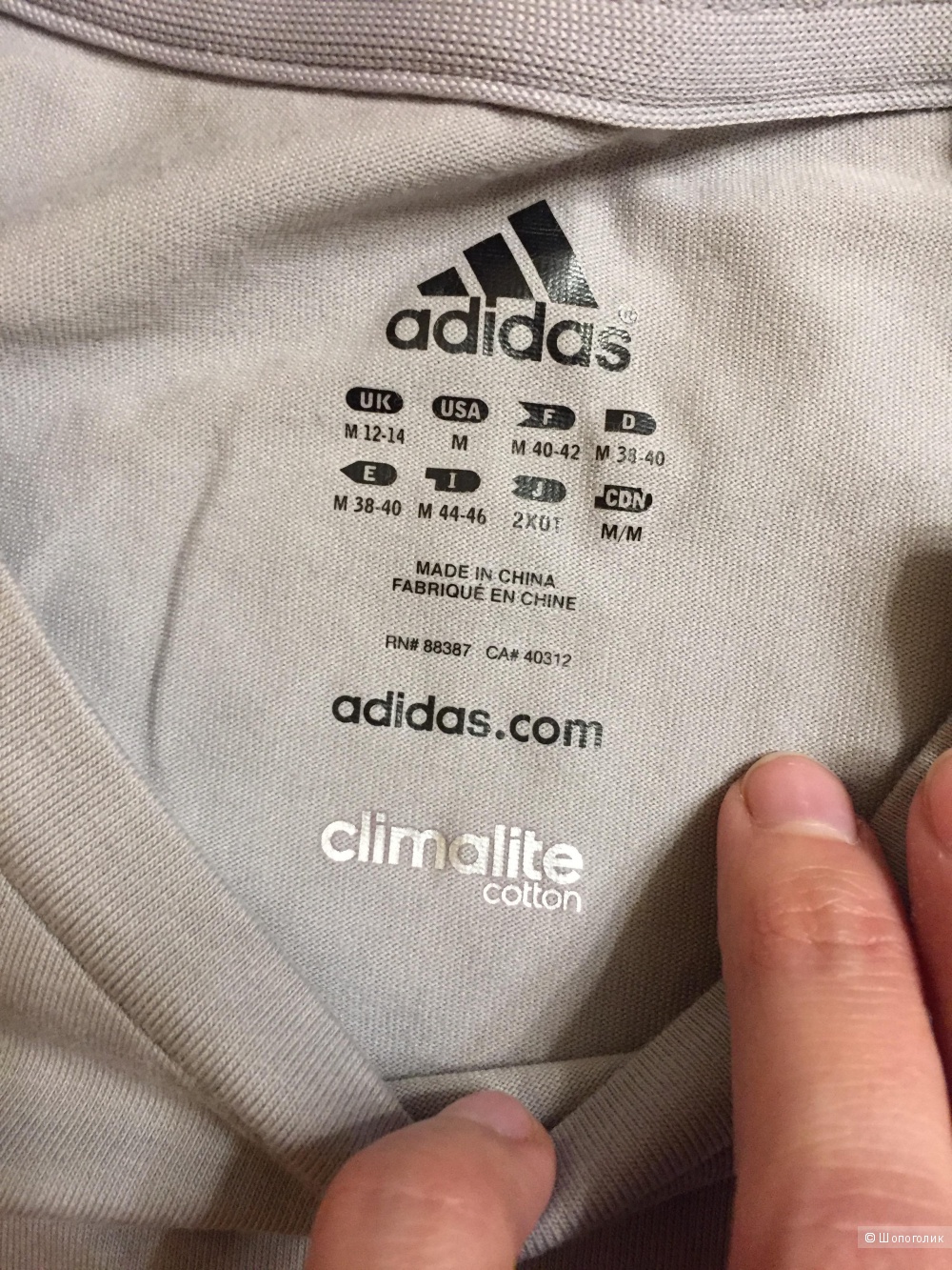 Новая женская футболка Adidas Climalite cotton размер M