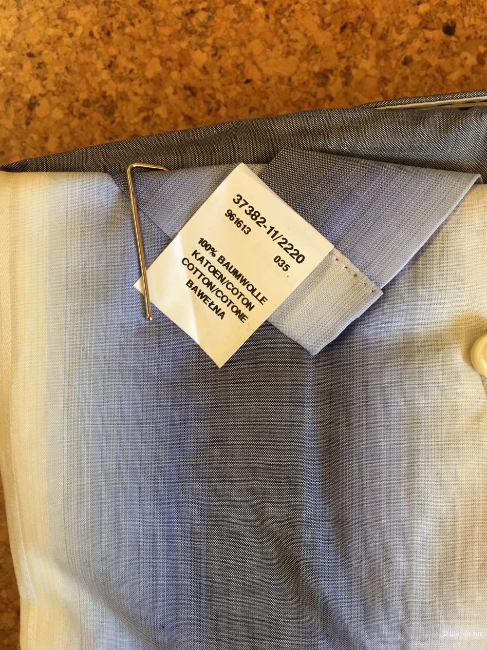 Pierre Cardin Новые рубашки мужские 2 штуки 41 размер по вороту Короткий рукав