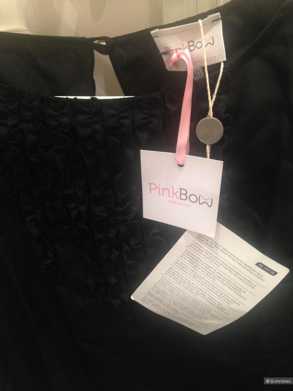 Блузка PINK BOW 40-42 размер