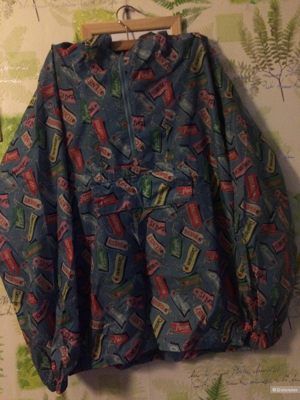 Cath Kidston Cag-In-Bag Raincoat L