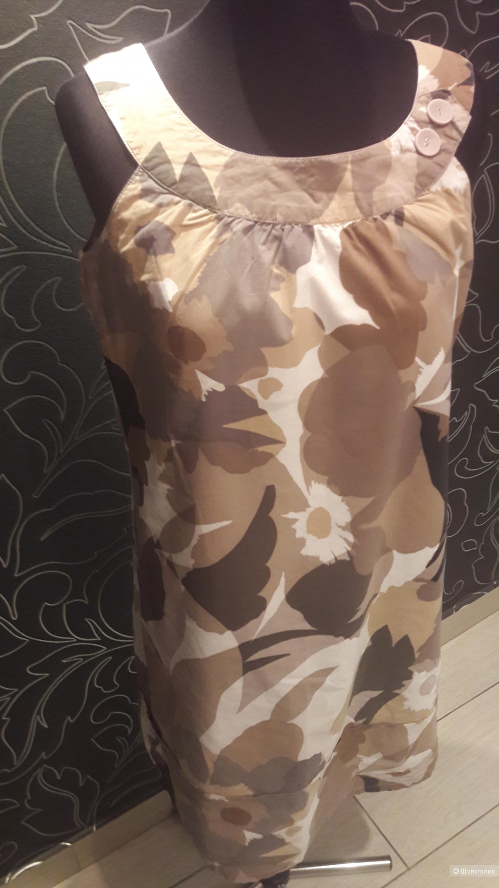 МЕХХ: платье-сарафан с камуфляжным принтом, евро 38