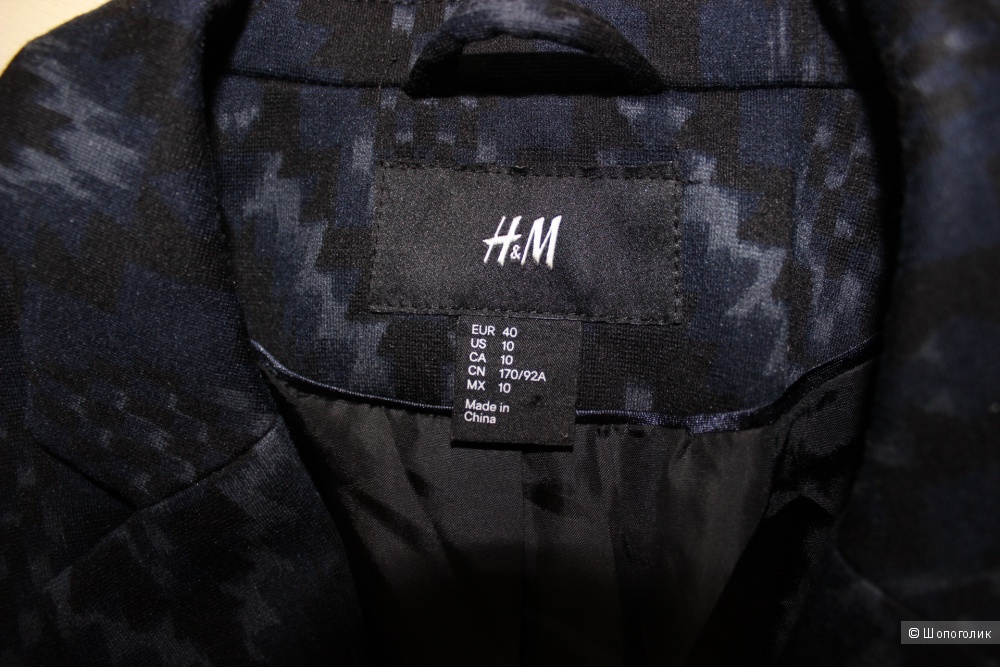 Пиджак трикотажный H&M, размер eur 40