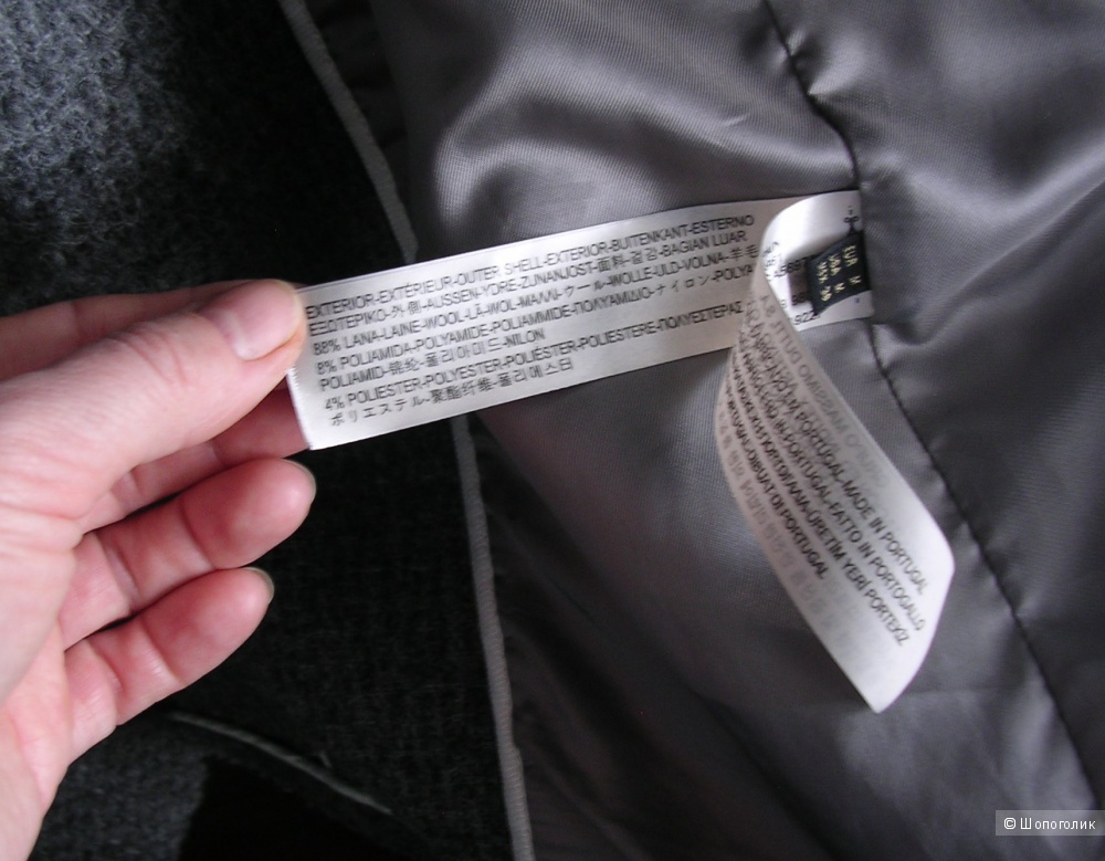 Буклированное пушистое темно-серое пальто Massimo Dutti, размер М