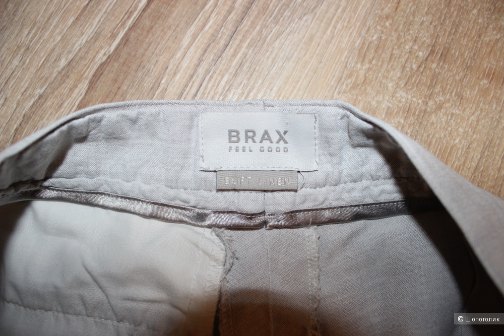 Льняные брючки BRAX, размер 46-48