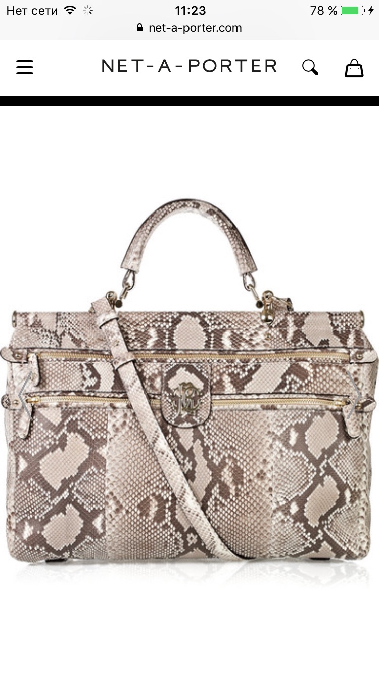 Roberto Cavalli python diva bag