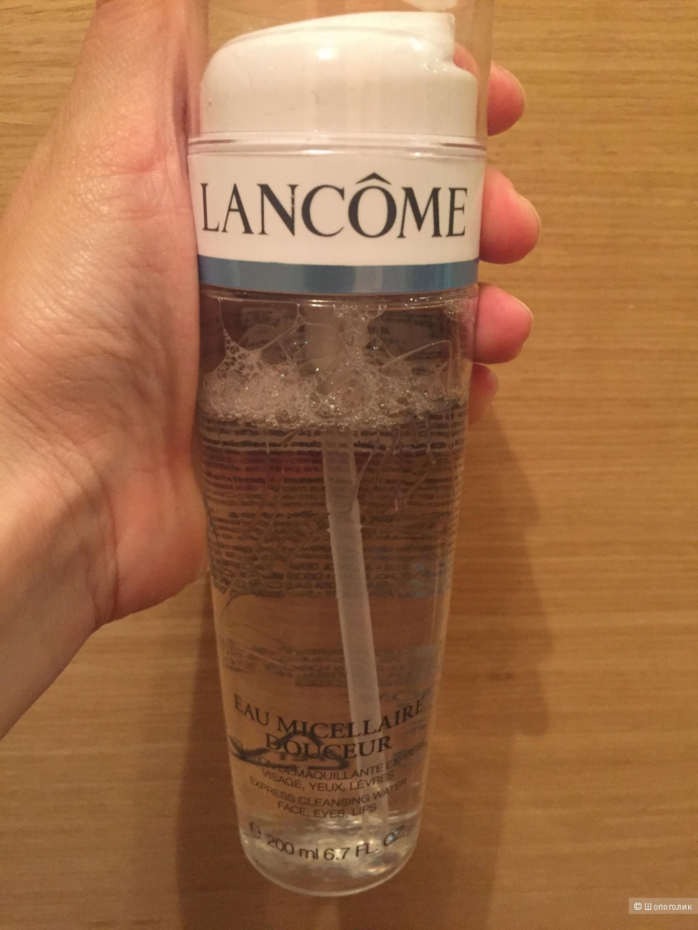 Lancome Мицеллярная вода для снятия макияжа