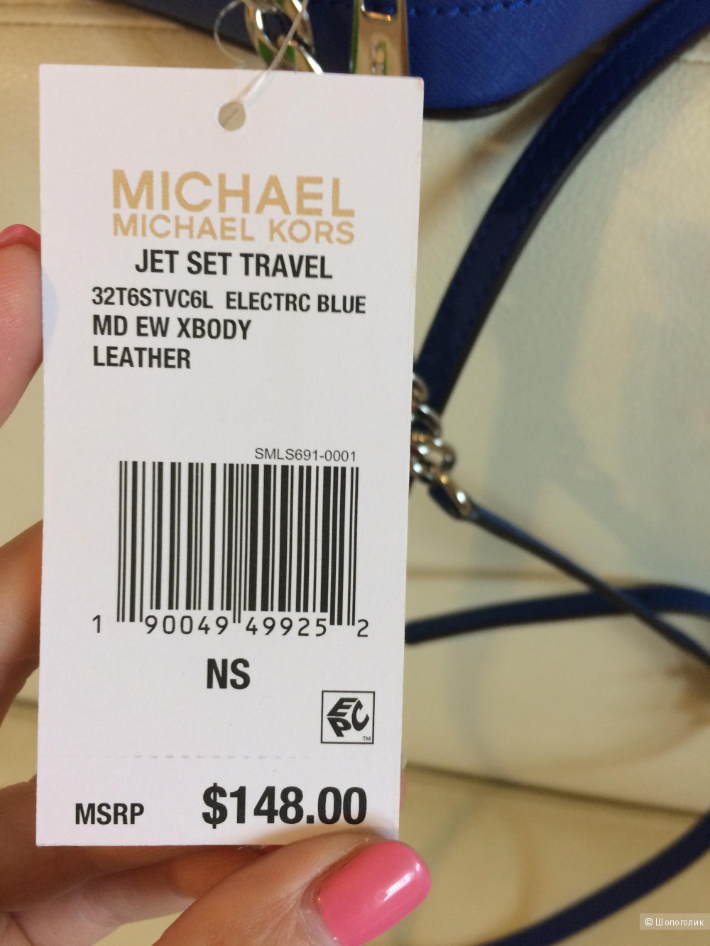 Новая сумка Michael kors jet set