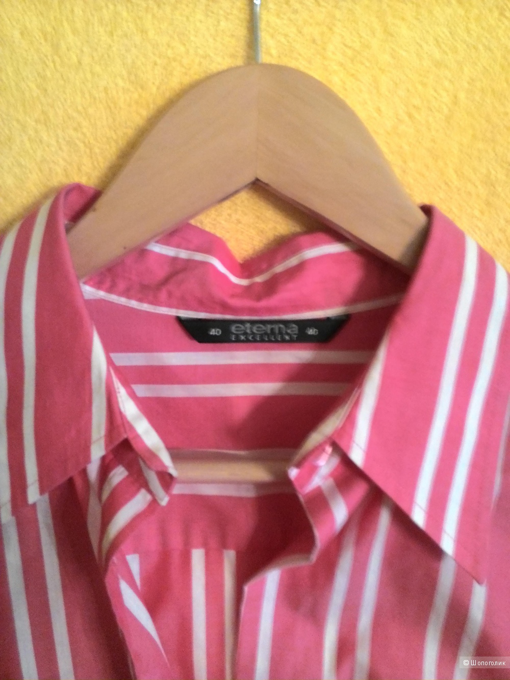 Рубашка в полоску цвета фуксии с белым,   Eterna, размер 40 немецкий