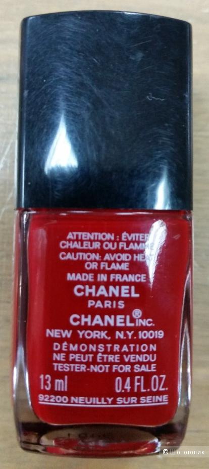 Нобор Cristian Dior тушь и лак Chanel