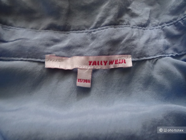 Голубая приталенная рубашка "Tally weijl", размер XS/34/6,б/у