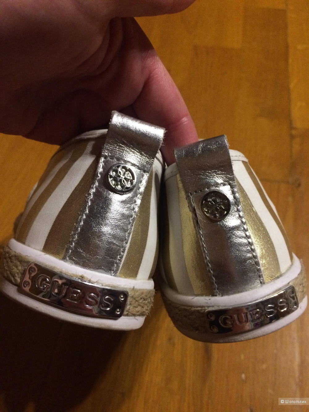 Слипы GUESS