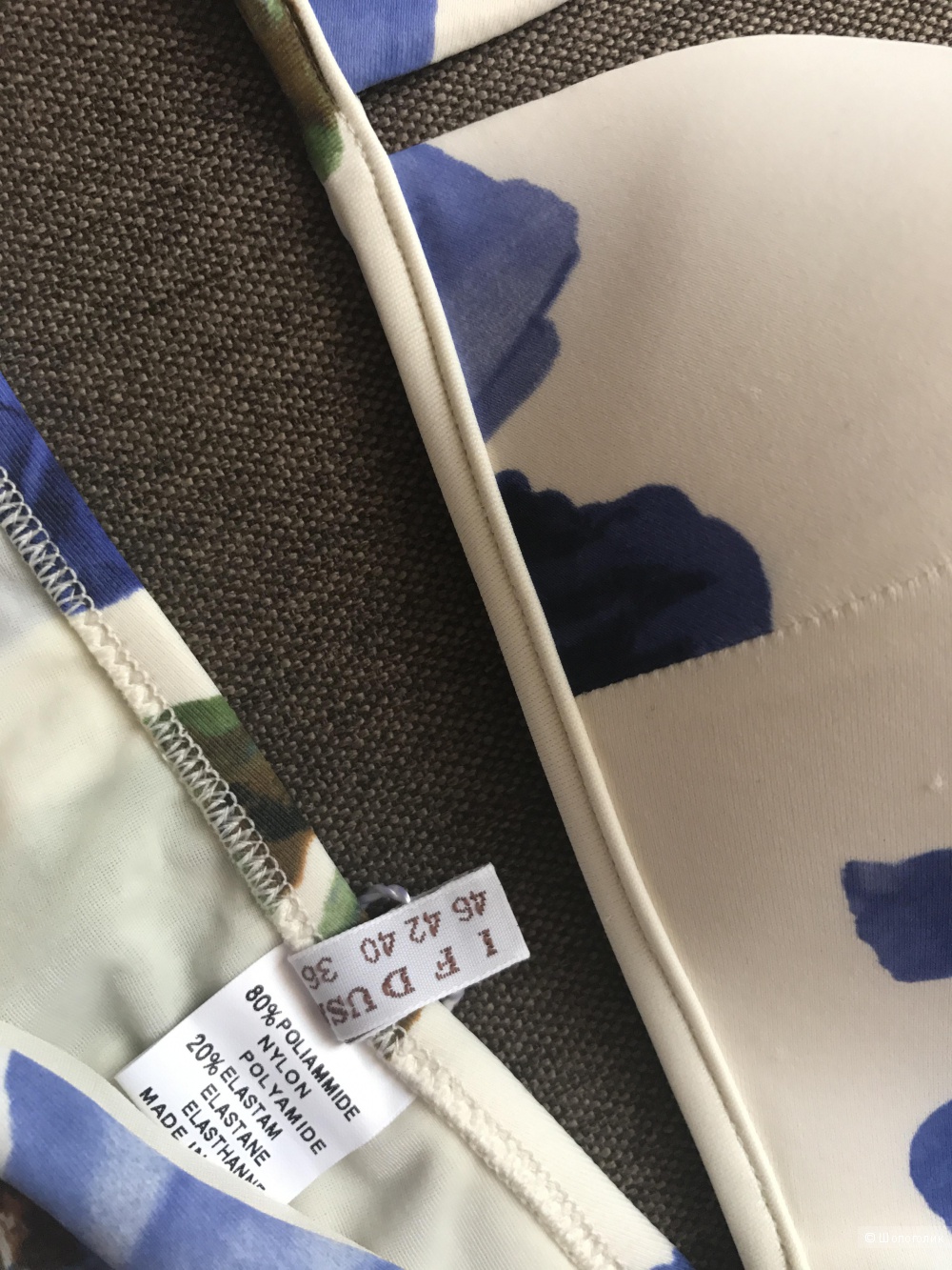 Новый купальник Sabbia coordinati mare/it 46