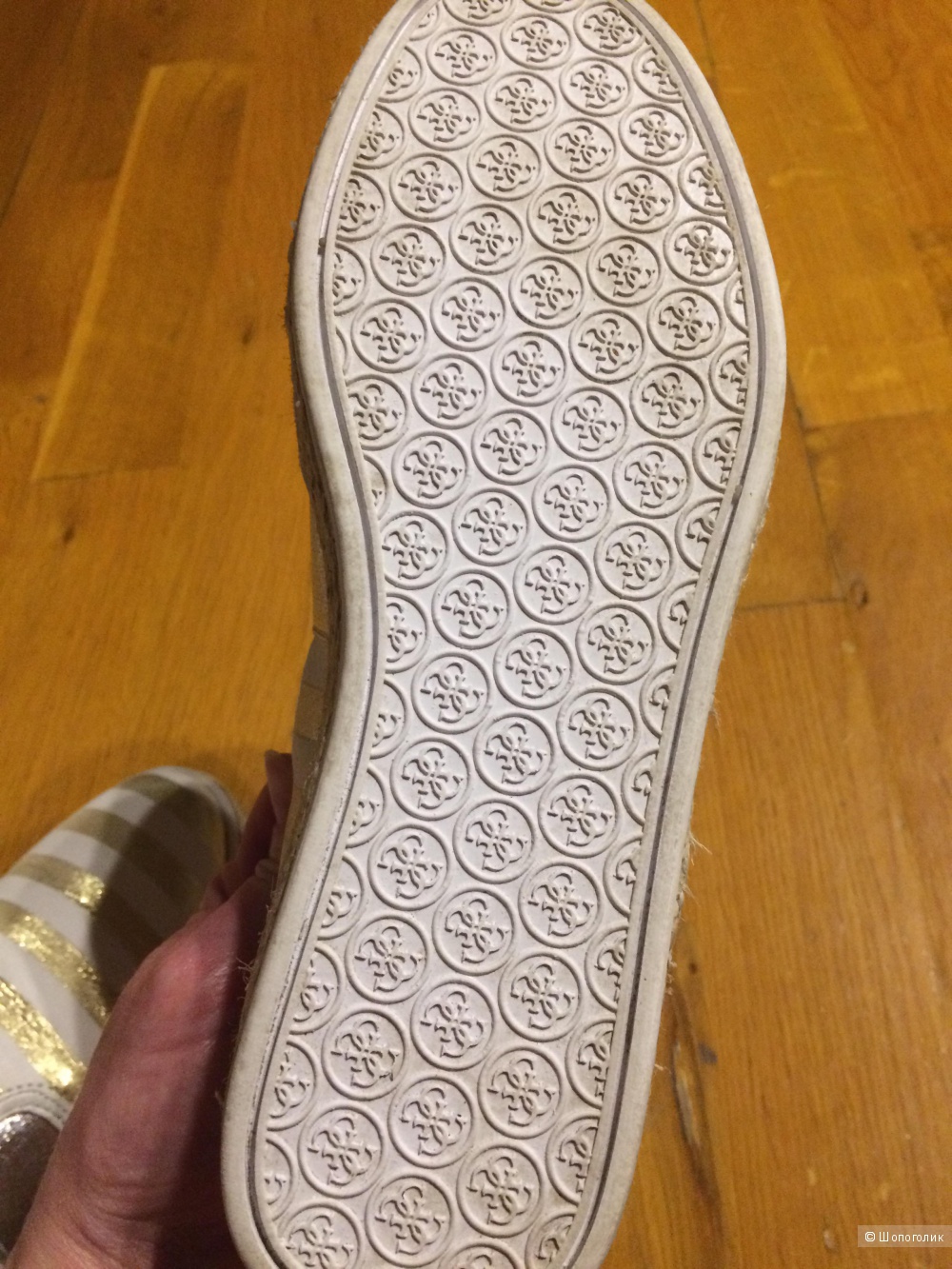 Слипы GUESS
