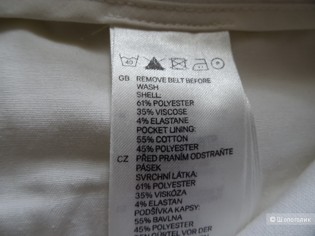 Белые плотные шорты H&M, размер US 6 EUR 36, б/у