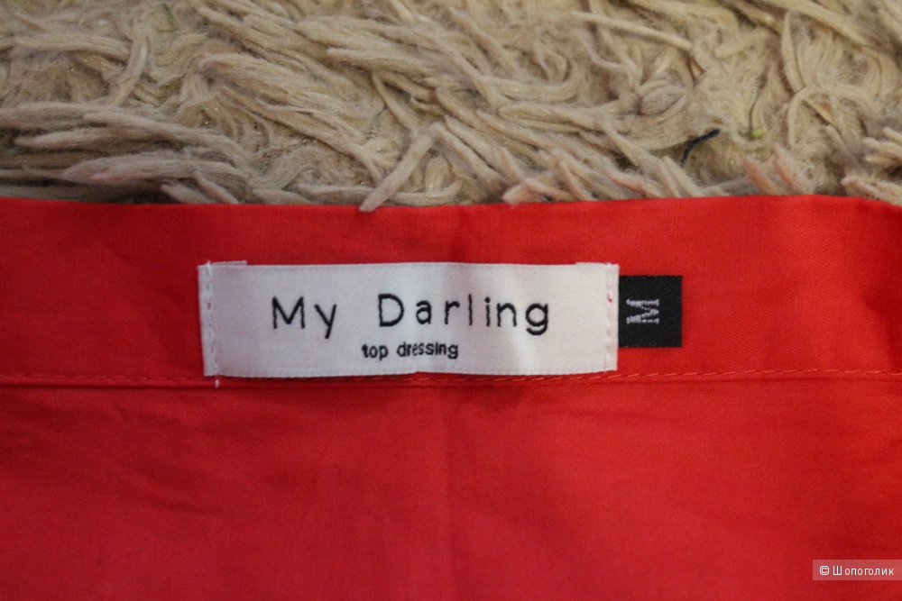 Платье My Darling размер 44