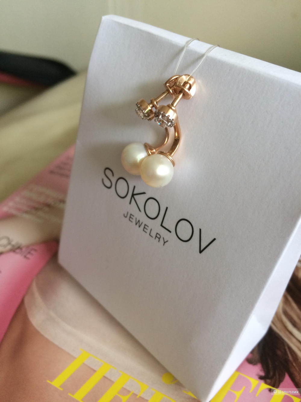 Серьги из золота и жемчуга