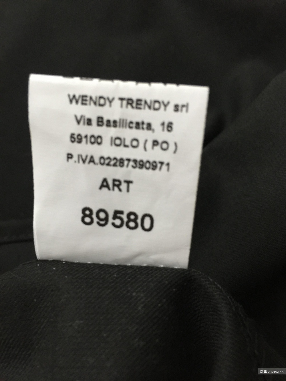 Блузон черный VENDY TRENDY, размер 46-56