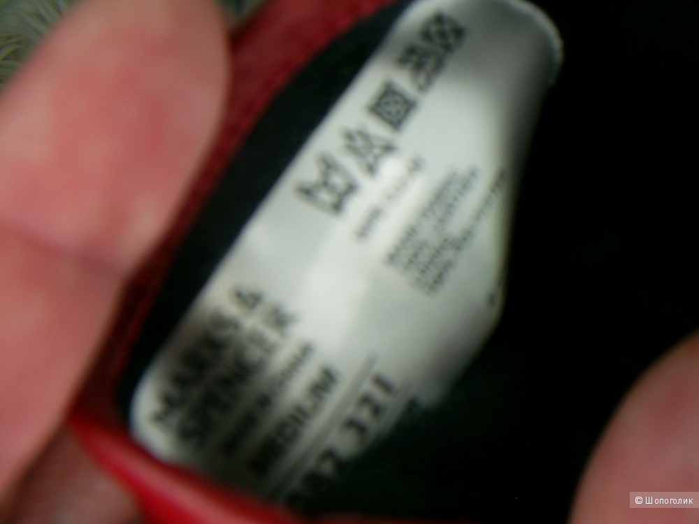 Кожаные перчатки от M&S p.M.