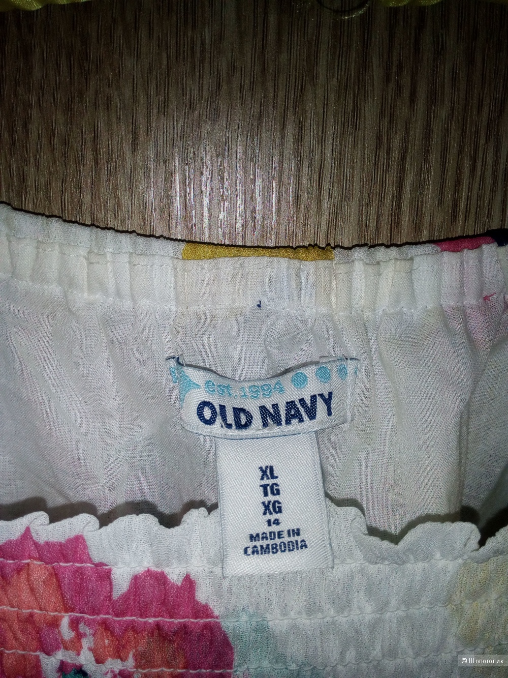 Блузка Old Navy, молодежная, подростковая