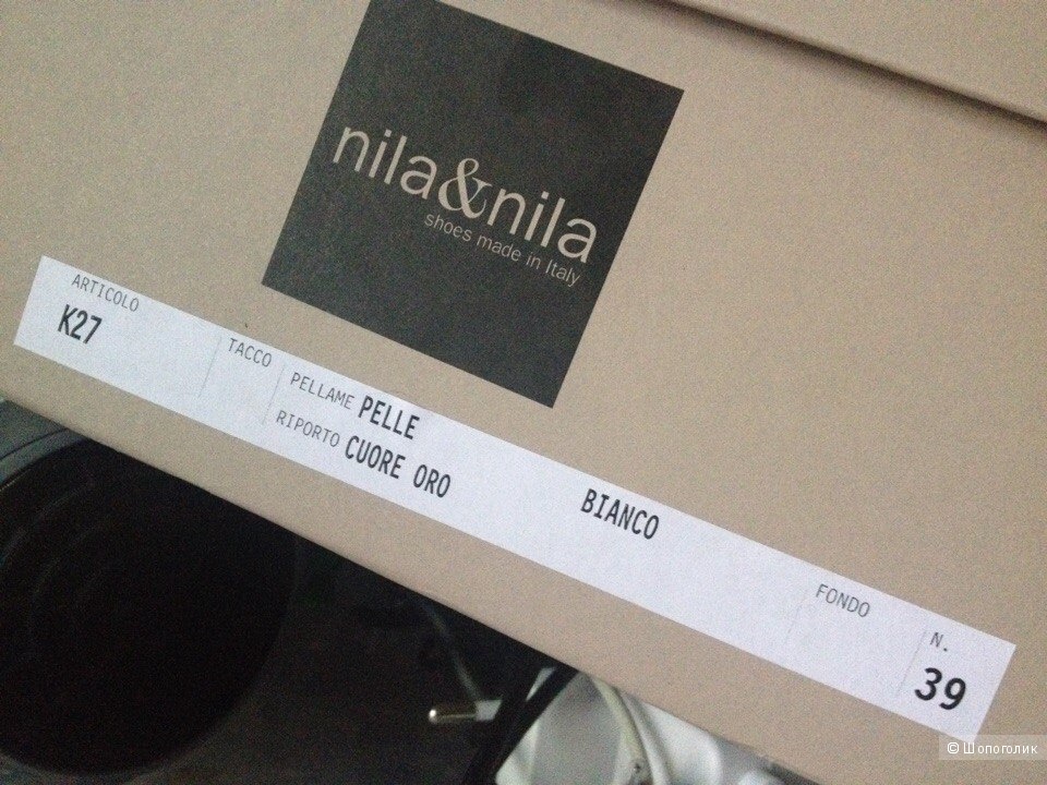 Новые слипоны nila$nila 39 в размер
