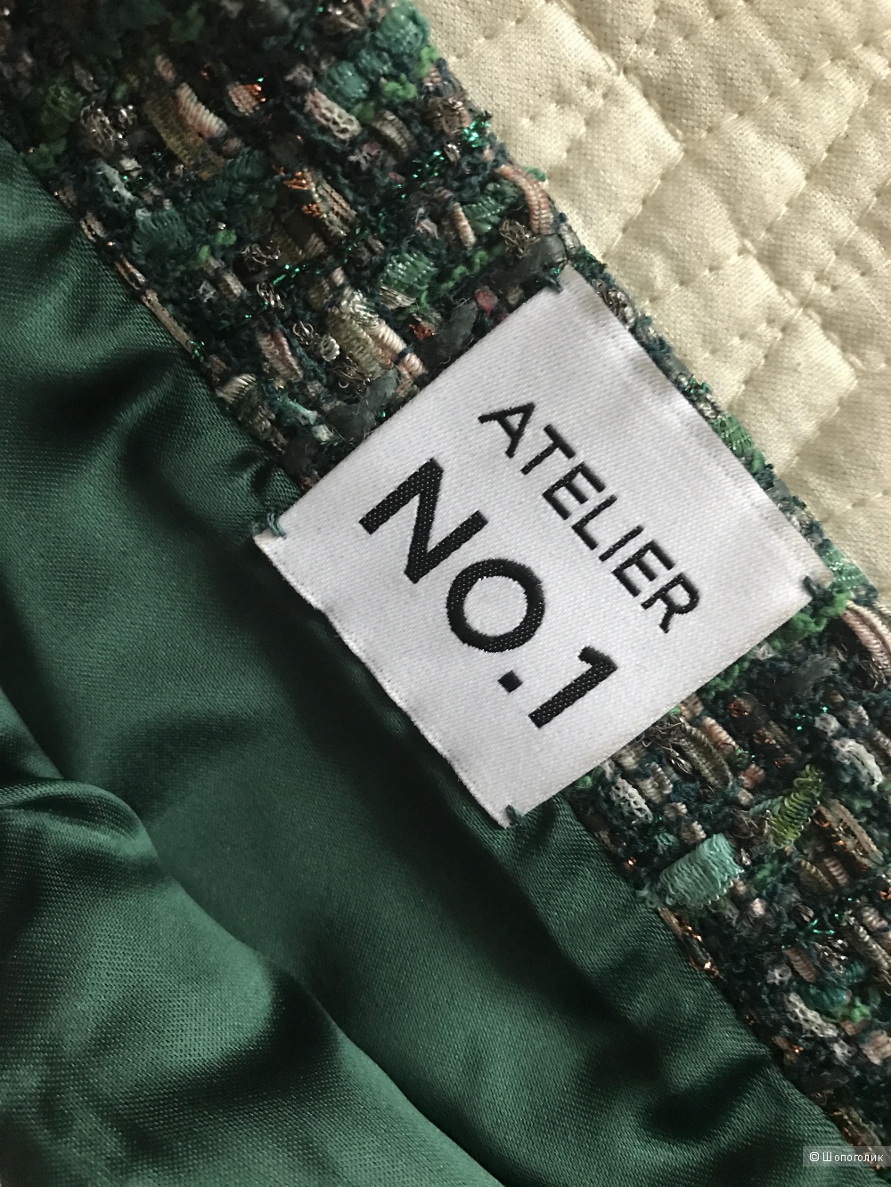 Твидовая юбка в размере XS-S Atelier no.1