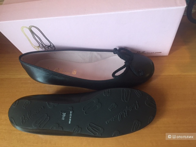 Балетки PRETTY BALERINAS 38,5