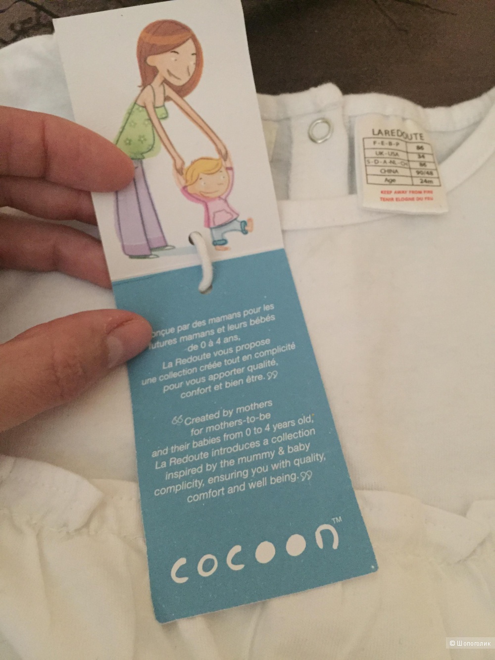 Новый костюмчик La Redoute на девочку 2 лет