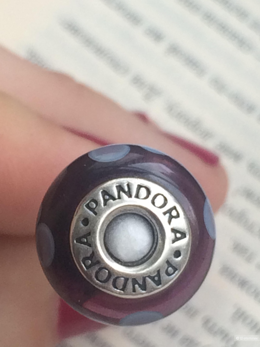 Pandora мурано кувшинка фиолетовая