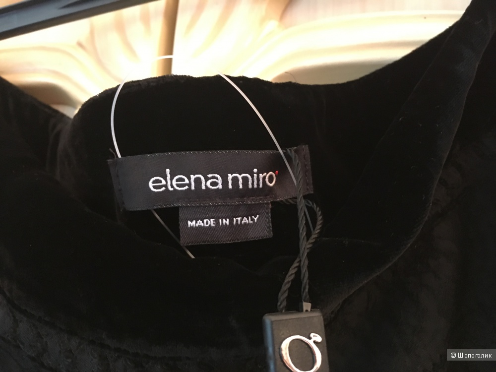 Elena Miro Новая юбка 54-56