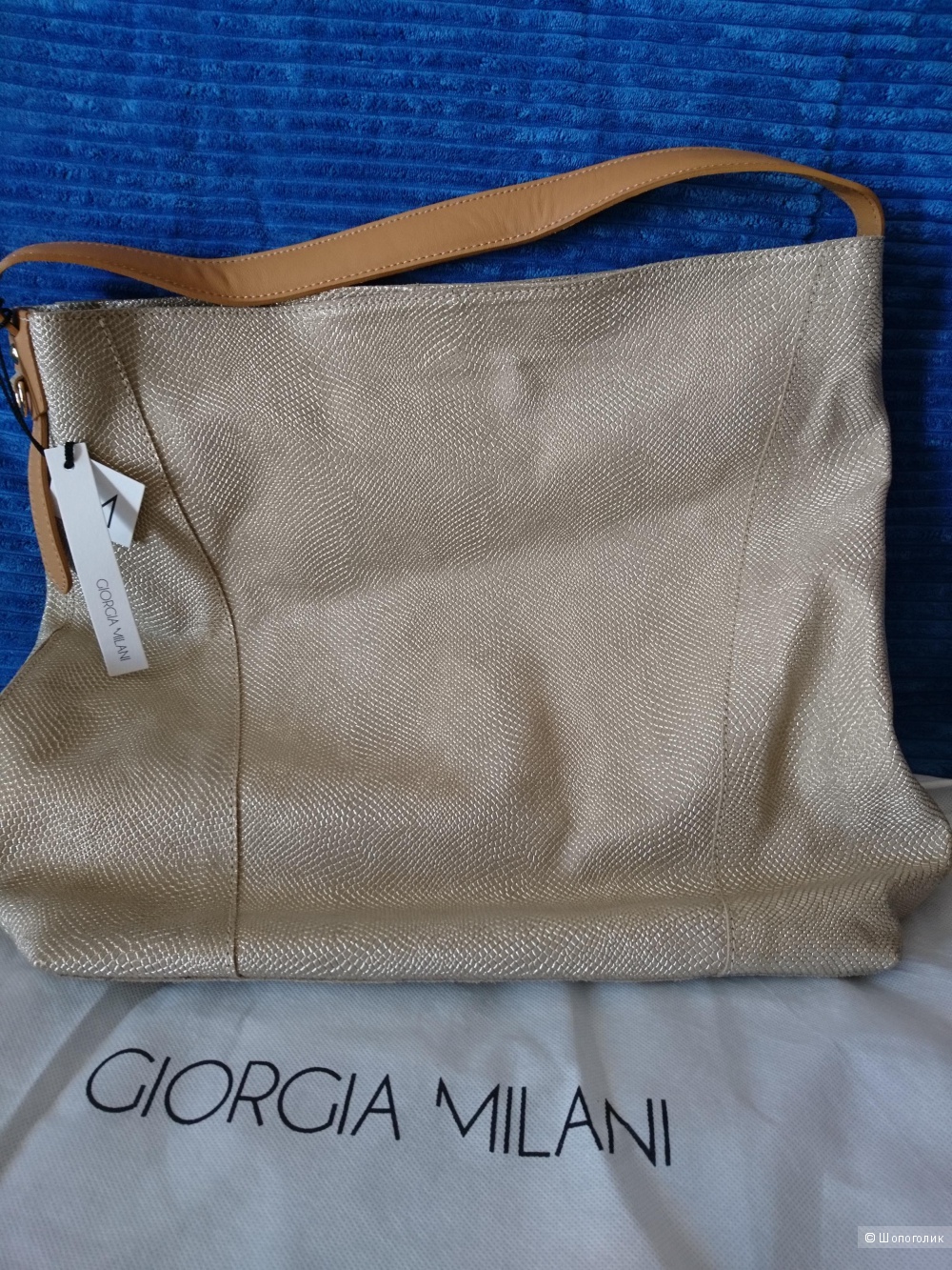 Итальянская сумка GIORGIA MILANI