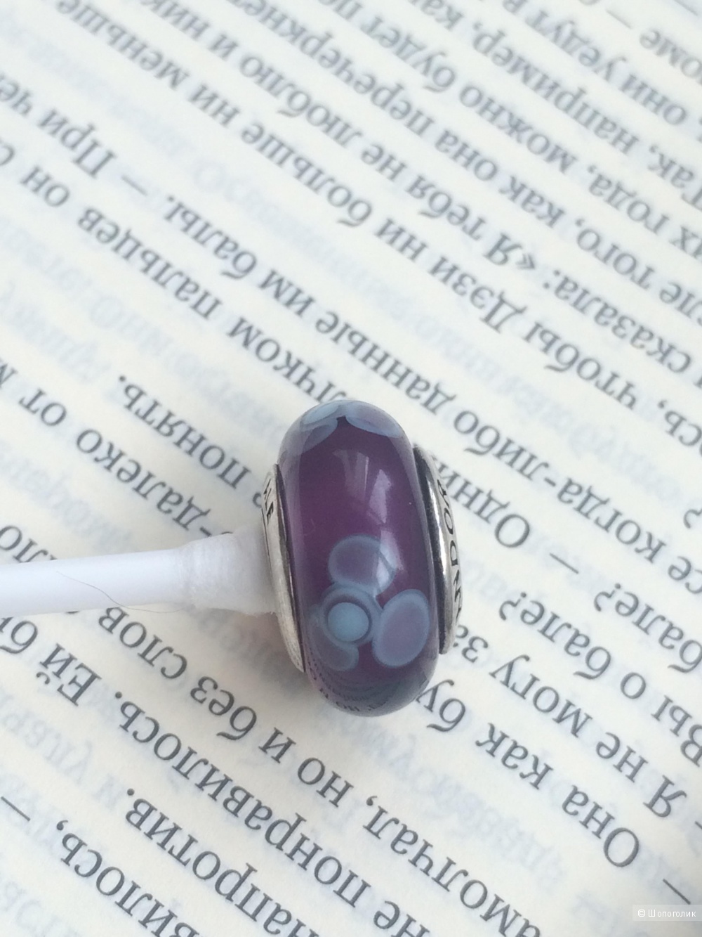 Pandora мурано кувшинка фиолетовая