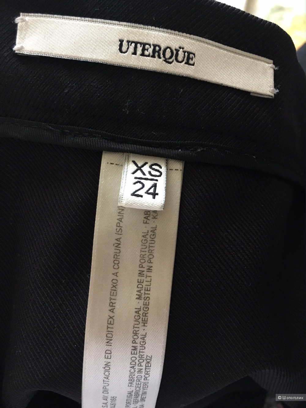 Черные брюки леггинсы Uterque в размере XS