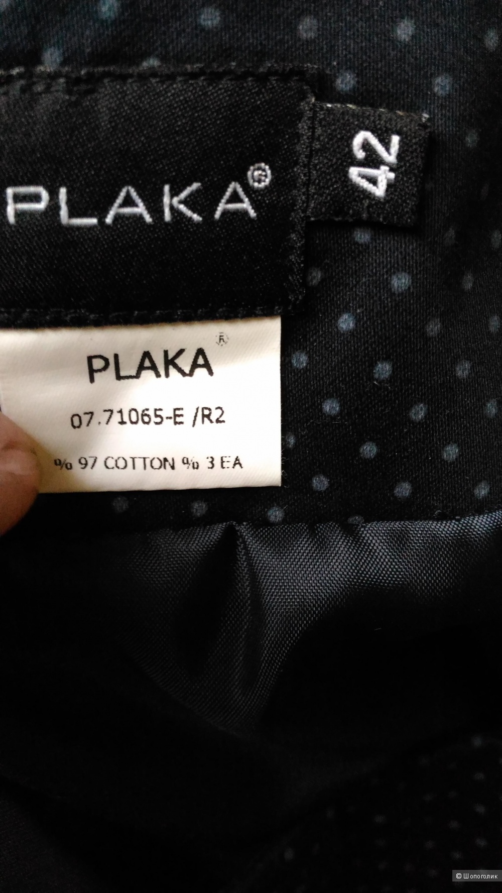 Юбка, фирма Plaka, размер 42, на 48 рус.