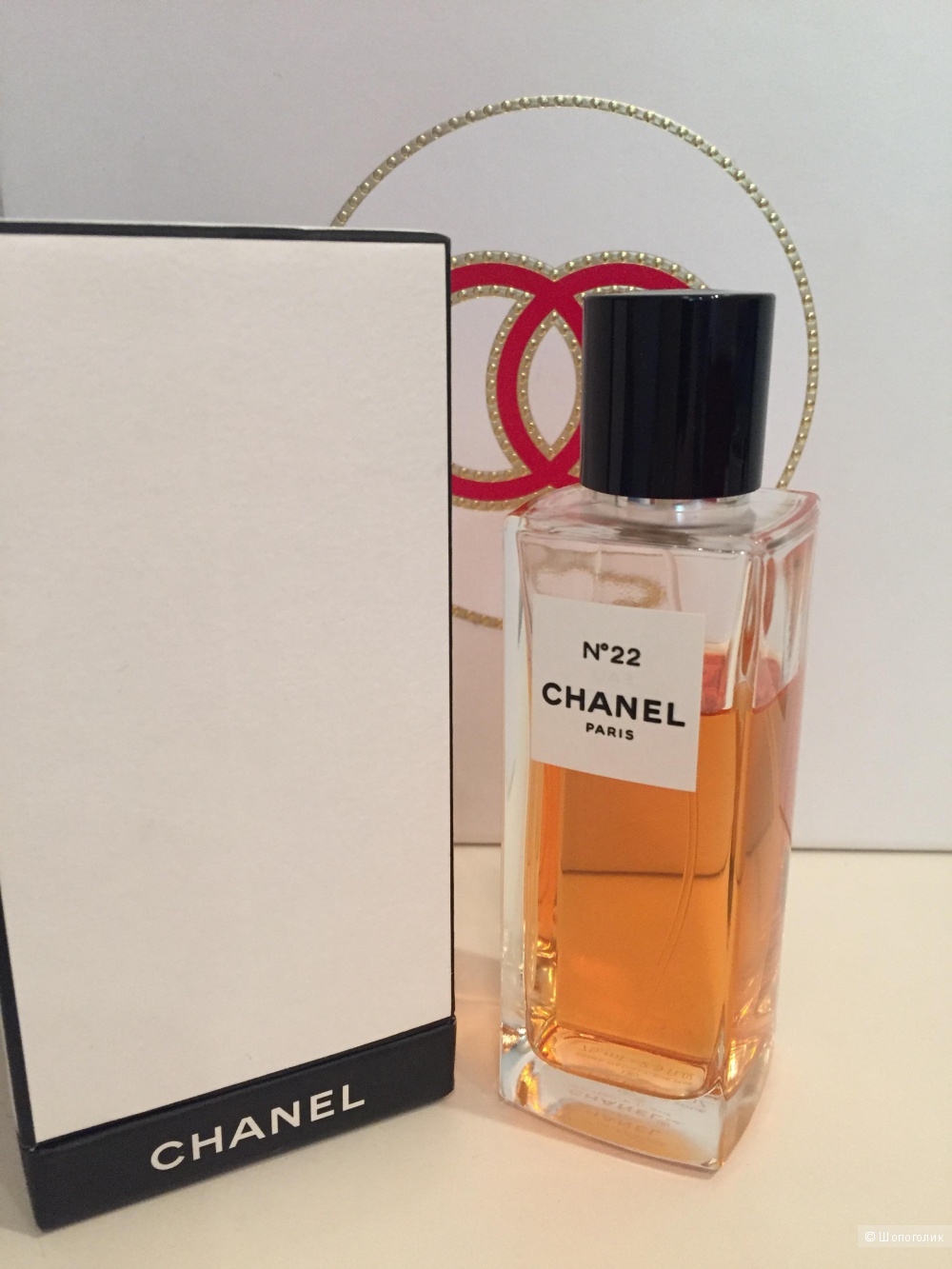 Les exclusifs de Chanel 22 , edt , остаток во флаконе от 75 мл