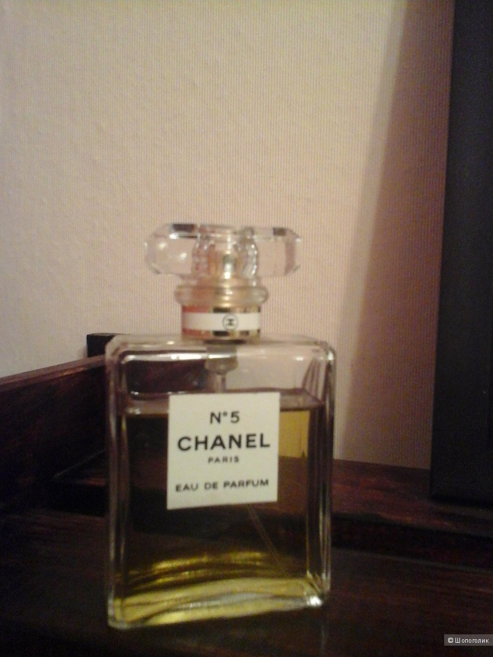 CHANEL  N°5 ПАРФЮМИРОВАННАЯ ВОДА